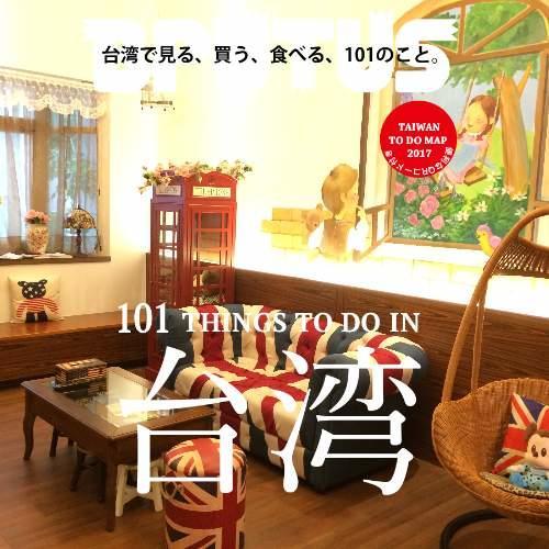 לודונג British Country Inn B&B מראה חיצוני תמונה